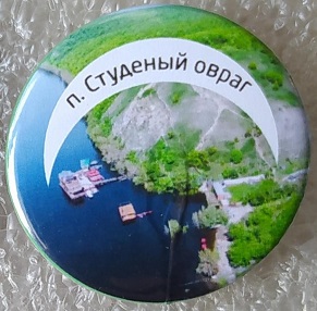 595.jpg