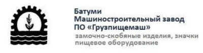Снимок экрана_9-9-2024_181155_.jpeg