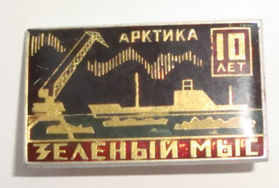 DSC07174.JPG (161.14 КБ) 1253 просмотра DSC07174.JPG