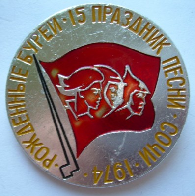 DSCN7458.jpg