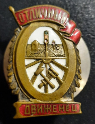 20240912_190008.jpg
