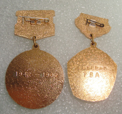 DSC07226.JPG (192.37 КБ) 1741 просмотр DSC07226.JPG