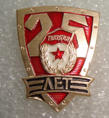 DSC07227.JPG (189.02 КБ) 1612 просмотров DSC07227.JPG