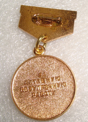 DSC07242.JPG (189.78 КБ) 1328 просмотров DSC07242.JPG