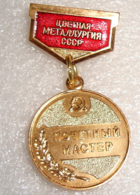 DSC07241.JPG (191.81 КБ) 1327 просмотров DSC07241.JPG