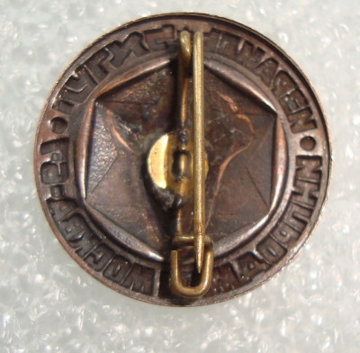 DSC07240.JPG (158.61 КБ) 1882 просмотра DSC07240.JPG