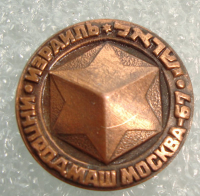 DSC07239.JPG (199.61 КБ) 1853 просмотра DSC07239.JPG