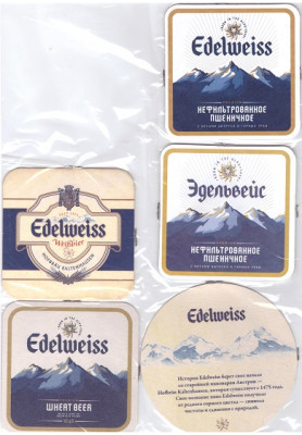 Edelweiss3-2.jpg