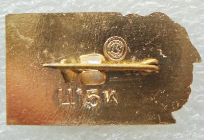 DSC07285.JPG (141.47 КБ) 1262 просмотра DSC07285.JPG