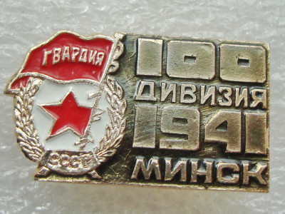 DSC07284.JPG (195.65 КБ) 1260 просмотров DSC07284.JPG