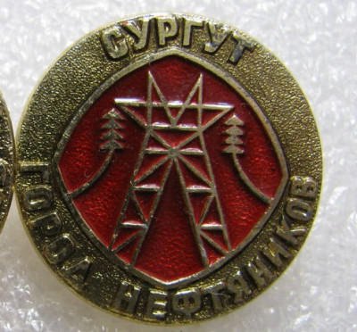 5017510344_0.jpg