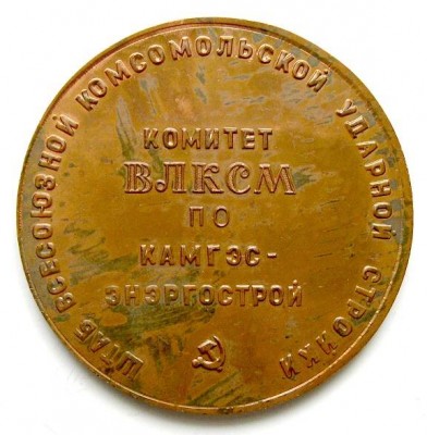 DSCN2784.JPG
