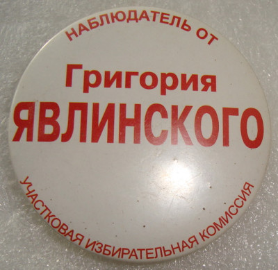 DSC07334.JPG