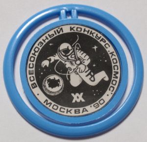 PB055753.JPG