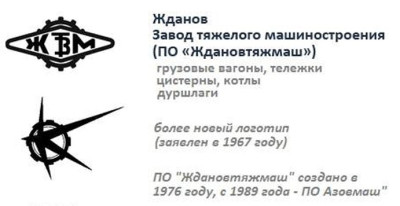 Жданов.jpeg