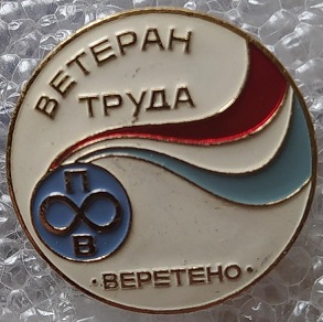 ленинград 1835.jpg