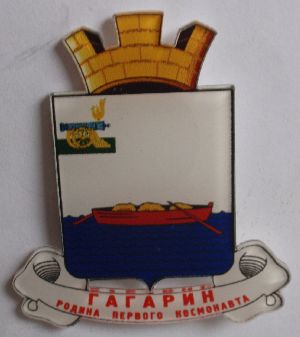 PB165773.JPG