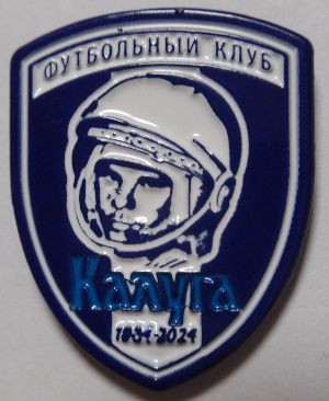 PA255765.JPG