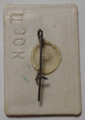 PC015801.JPG