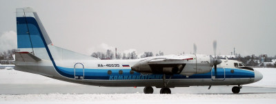 Ан-24, 46695 ливрея от а.к. Ямал.jpg