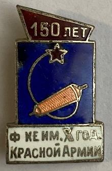 1795 павловский посад.png