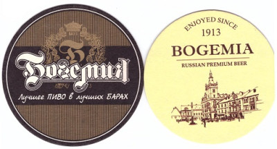 Bogemia1-1.jpg