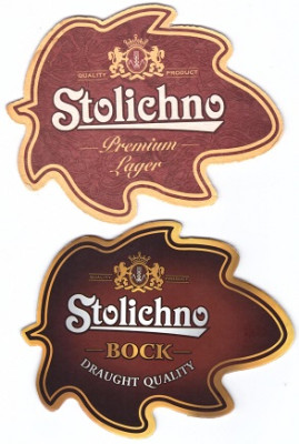 Stolichno1-1.jpg