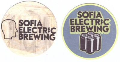 Sofia Electric1-2.jpg