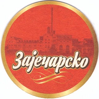 Zajecharsko2-1.jpg