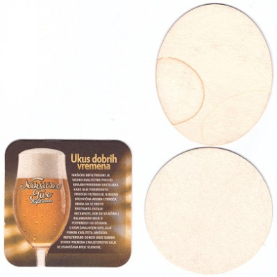 Niksicko Pivo2-2.jpg