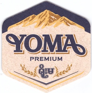 Yoma1-1.jpg