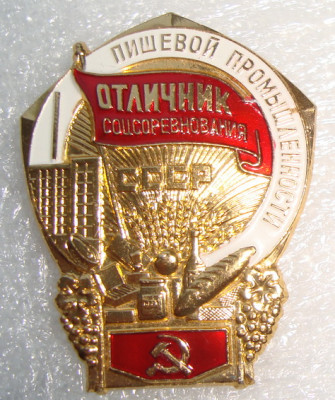 DSC07414.JPG (177.19 КБ) 1657 просмотров DSC07414.JPG