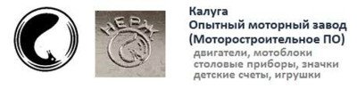 Снимок экрана_19-1-2025_16737_.jpeg