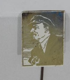 nn_leniniana_v_i_lenin_sitall_otlichnyj (2).jpg