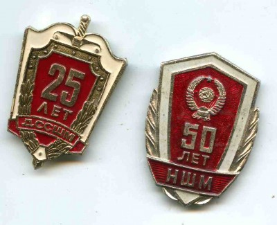 изображение510.jpg