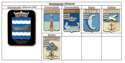 бат 1.jpg