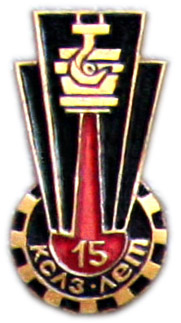 619.jpg