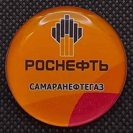 620.JPG
