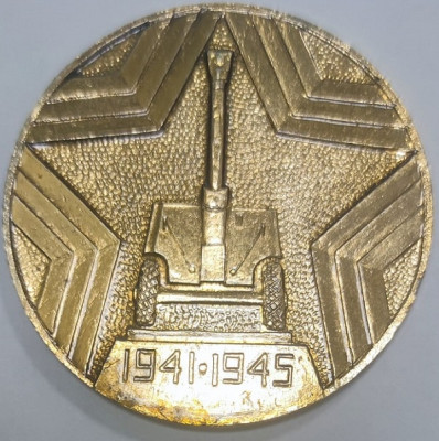 Горький 1941-1945 ал65мм.jpg