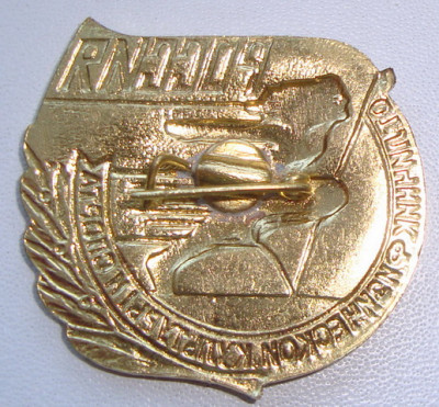 DSC07578.JPG (176.19 КБ) 1324 просмотра DSC07578.JPG