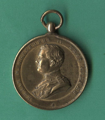 Рисунок (52).jpg