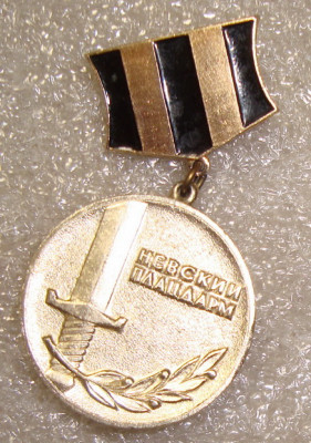 DSC07681.JPG (177.89 КБ) 892 просмотра DSC07681.JPG