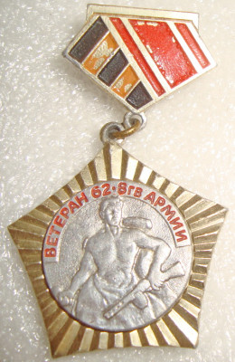 DSC07764.JPG (192.01 КБ) 894 просмотра DSC07764.JPG