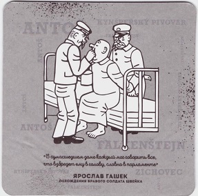 Дача Гашека2-2.jpg