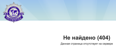 Снимок экрана 2025-03-30 в 12.07.05.png