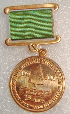 DSC07419.JPG (195.01 КБ) 1576 просмотров DSC07419.JPG