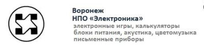 Снимок экрана_3-4-2025_103457_.jpeg