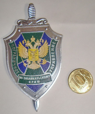 DSC07798.JPG (179.55 КБ) 1213 просмотров DSC07798.JPG