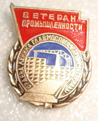 DSC07753.JPG