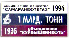 621.jpg